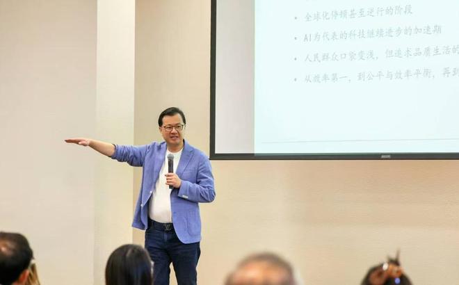 _百胜中国股价跌6%：任命卫哲为董事 CEO称不会花钱买销售额_百胜中国股价跌6%：任命卫哲为董事 CEO称不会花钱买销售额