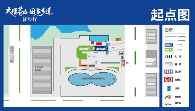 大理哪些地方适合徒步__大理户外徒步俱乐部有哪些