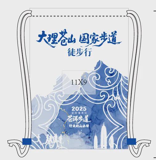 大理哪些地方适合徒步_大理户外徒步俱乐部有哪些_