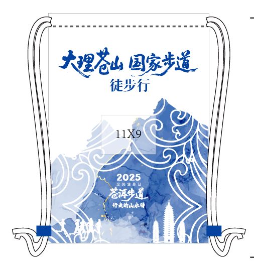 _大理哪些地方适合徒步_大理户外徒步俱乐部有哪些