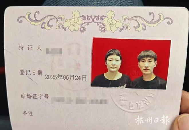 他俩在杭州结婚了！这是她唯一活下去的机会
