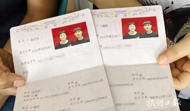 杭州结婚率低__杭州人结婚