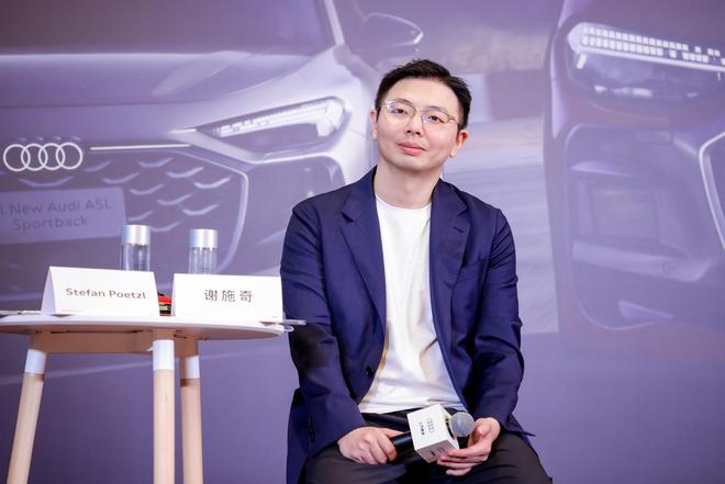 首批上汽奥迪联动开业_上汽奥迪概念车_