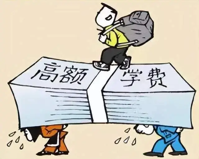 _学生录取通知短信_录取通知书晚上还送到家吗