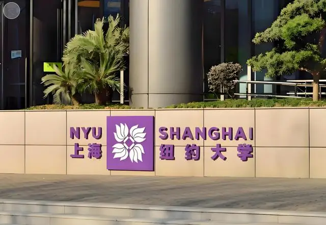 学生录取通知短信__录取通知书晚上还送到家吗