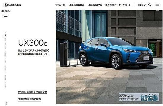 雷克萨斯新车型2021__雷克萨斯2022年将推出全新