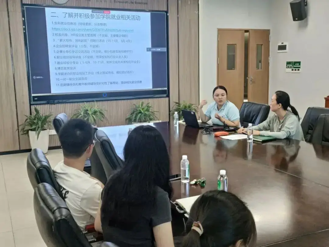 职业生涯迷茫期_职业生涯规划迷茫期_