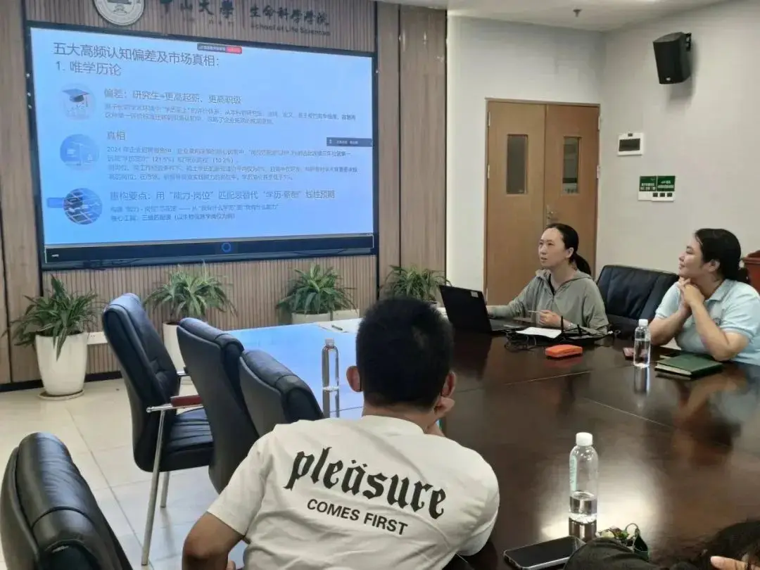 职业生涯迷茫期_职业生涯规划迷茫期_