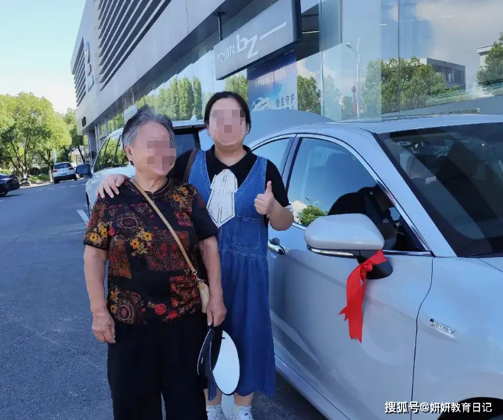 _丰田试卷_丰田考察车
