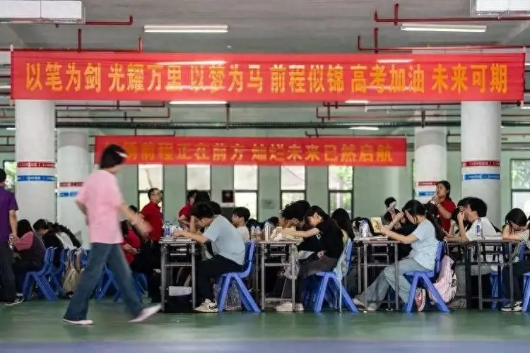 高考后去上“高大衔接”，上大学也要抢跑？
