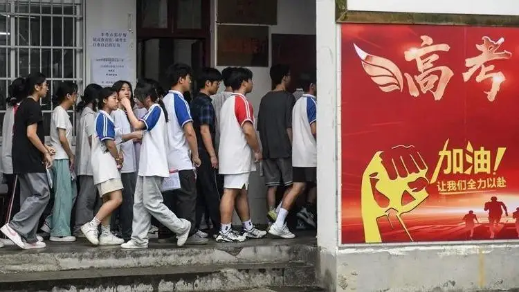 qq上00后女孩要火视频__福州去永泰高盖山要多久