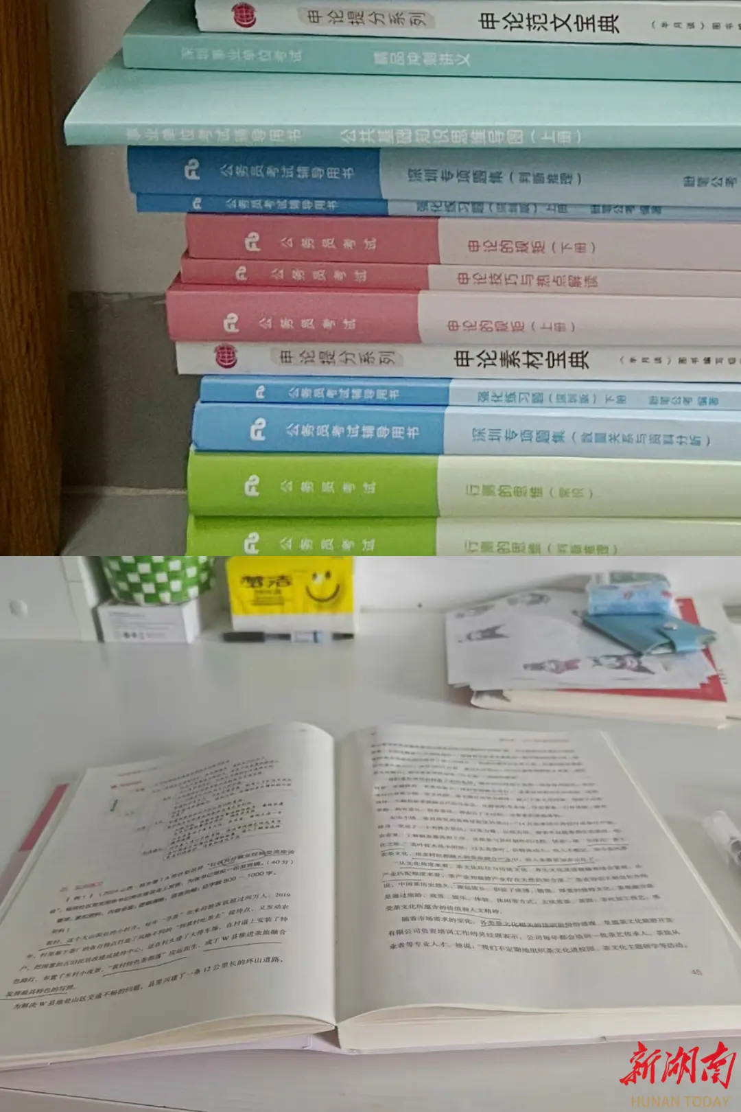高温天里的“抢座大战”，高校图书馆成暑期“最热打卡地”__高温天里的“抢座大战”，高校图书馆成暑期“最热打卡地”