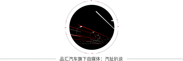 东风集团权利下放，这家央企新势力要跟华为干件大事