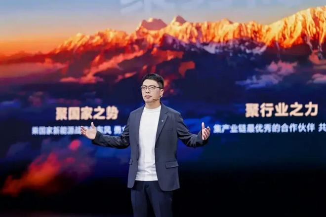 东风与华为深化战略合作__东风与华为合作
