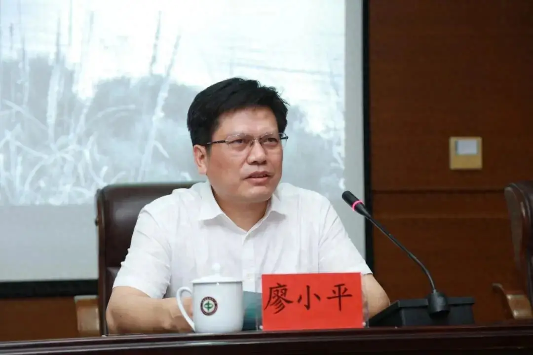 当过10年大学副校长、6年校长！廖小平，大搞学术腐败，侵吞科研经费、数额巨大