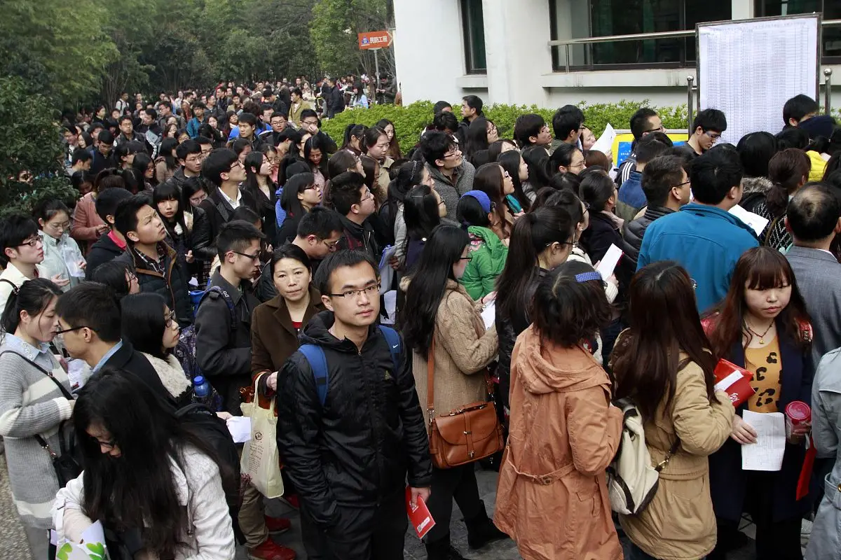 天津民航学院是211吗__仕途经济学问是什么意思