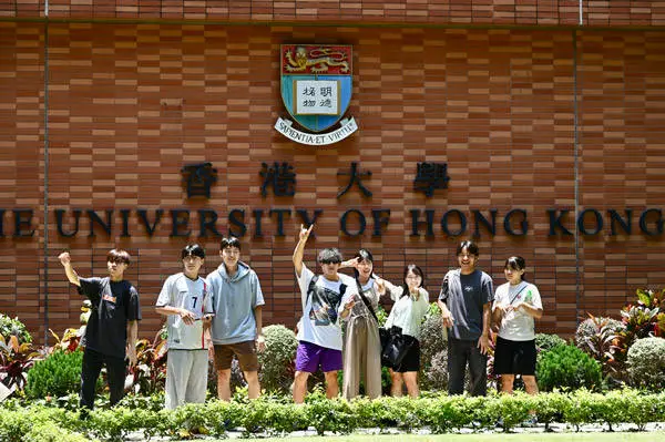 “美国文凭对中企吸引力下降，不如去港大”__“美国文凭对中企吸引力下降，不如去港大”