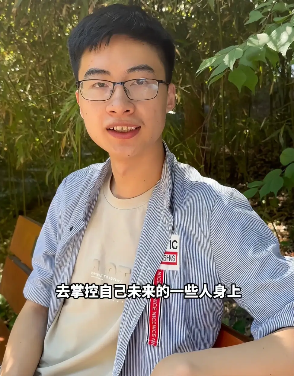 _庞家任清华_庞丽琼清华