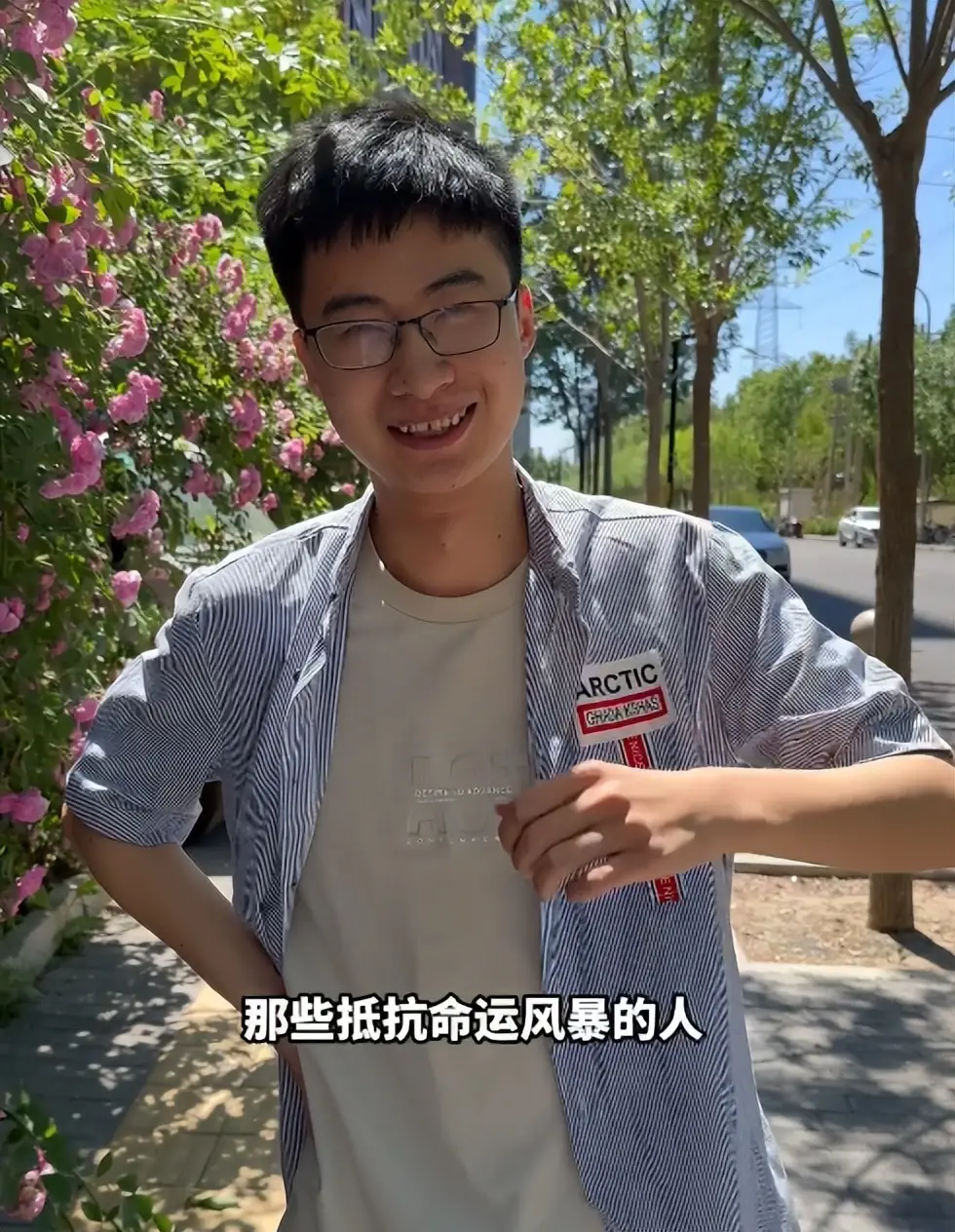 庞家任清华_庞丽琼清华_
