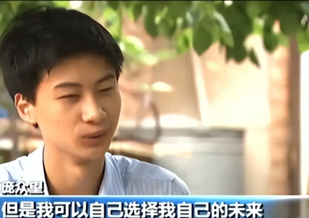 庞丽琼清华_庞家任清华_
