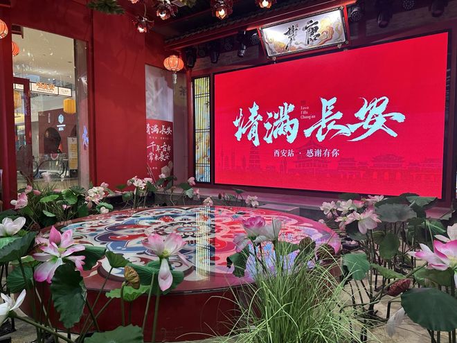 赋能新零售什么是赋能__西安赋能实业有限公司