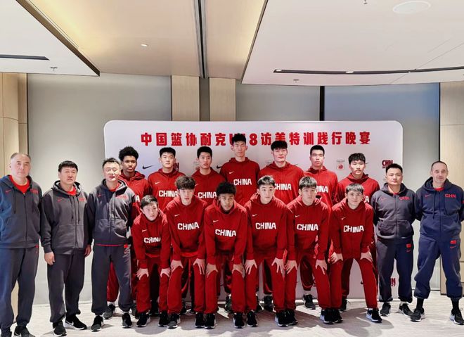 男篮新星孙思尧__雅典奥运会男篮亚军