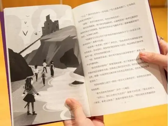 童书书单_童书目录_