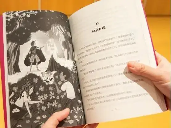 童书目录__童书书单