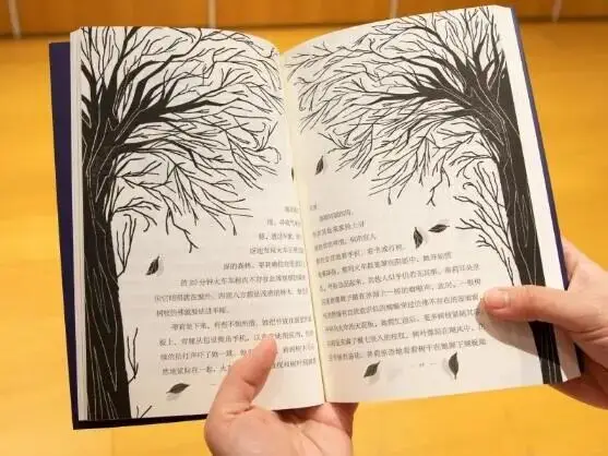 _童书书单_童书目录