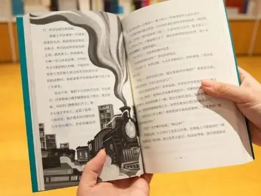 _童书目录_童书书单