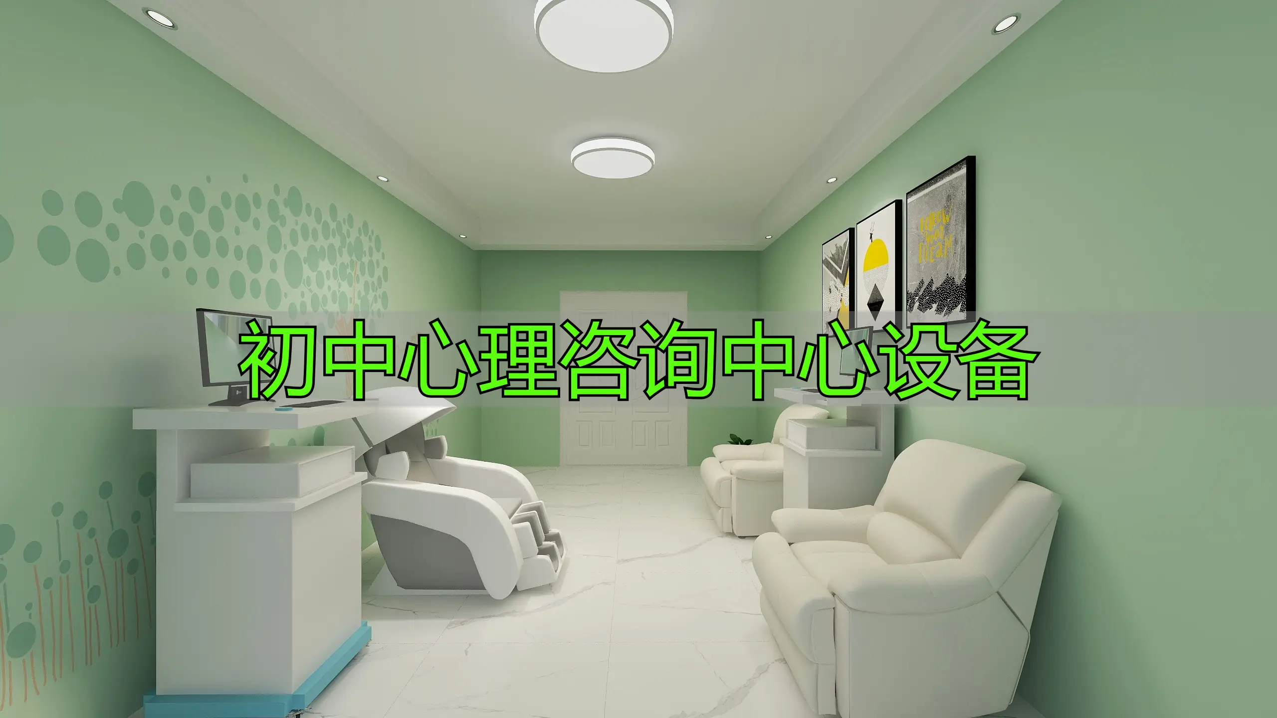 心理咨询中沙盘的作用__心理咨询中沙盘的使用流程