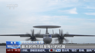 _九三阅兵视频完整版全程回顾_九三阅兵式完整视频