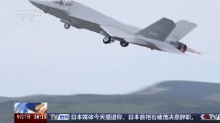 九三阅兵视频完整版全程回顾__九三阅兵式完整视频