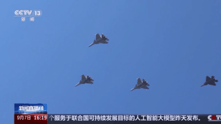 九三阅兵视频完整版全程回顾__九三阅兵式完整视频
