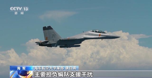 九三阅兵式完整视频__九三阅兵视频完整版全程回顾
