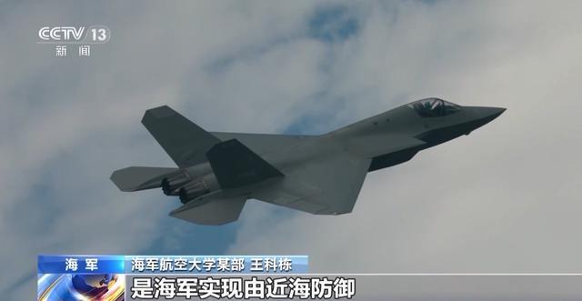 _九三阅兵视频完整版全程回顾_九三阅兵式完整视频
