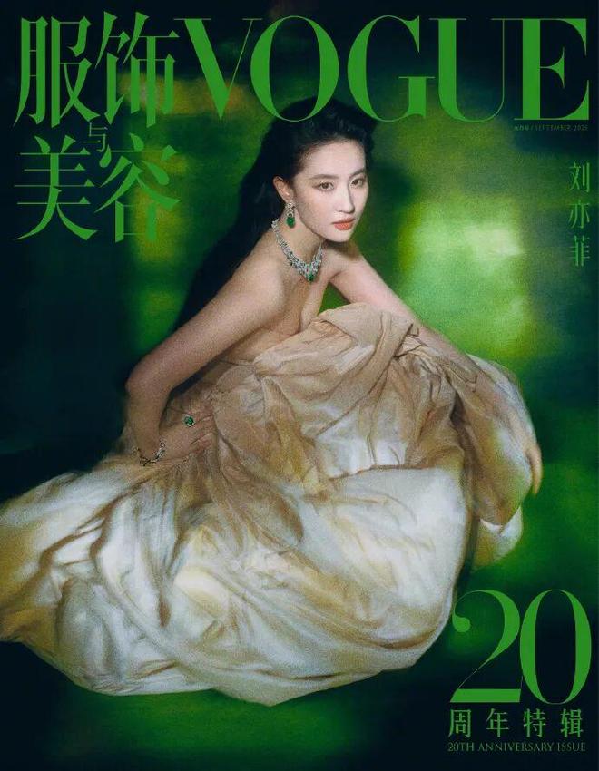 演都不演了！辛芷蕾获得影后还不到2天，让人恶心的事就发生了__演都不演了！辛芷蕾获得影后还不到2天，让人恶心的事就发生了
