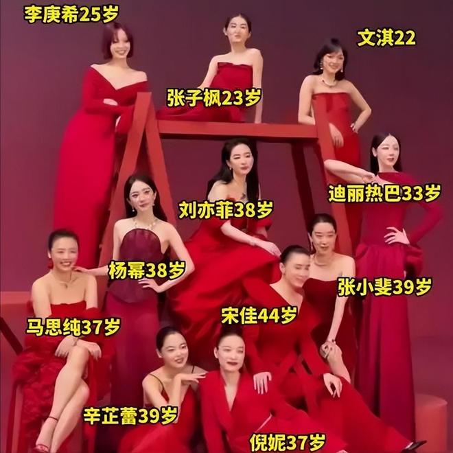 演都不演了！辛芷蕾获得影后还不到2天，让人恶心的事就发生了_演都不演了！辛芷蕾获得影后还不到2天，让人恶心的事就发生了_