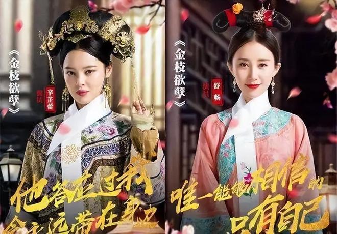 演都不演了！辛芷蕾获得影后还不到2天，让人恶心的事就发生了__演都不演了！辛芷蕾获得影后还不到2天，让人恶心的事就发生了