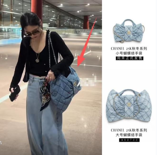 辛芷蕾现身北京机场！衣着朴素暴露身体状态，被粉丝围观慌忙离场__辛芷蕾现身北京机场！衣着朴素暴露身体状态，被粉丝围观慌忙离场