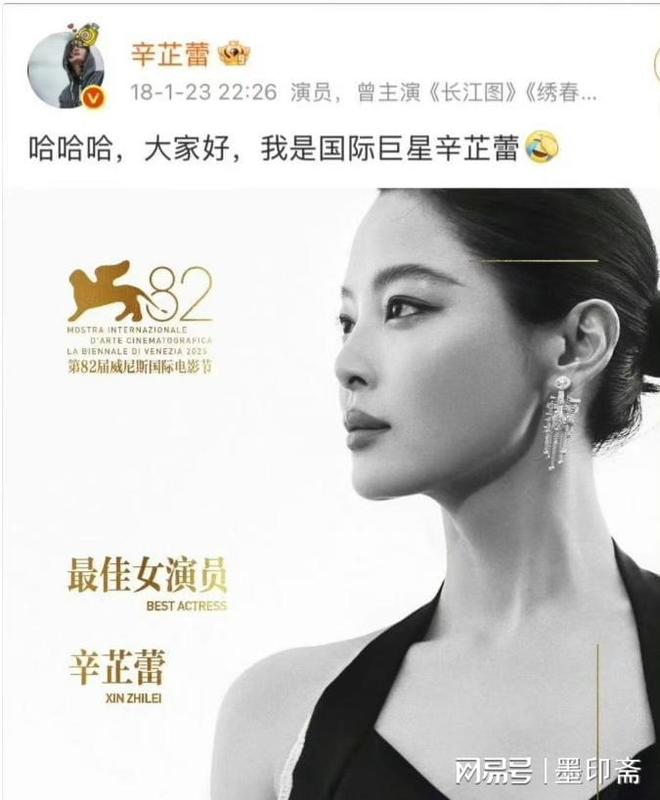 娱目醒心_娱目醒心是小说的重要_