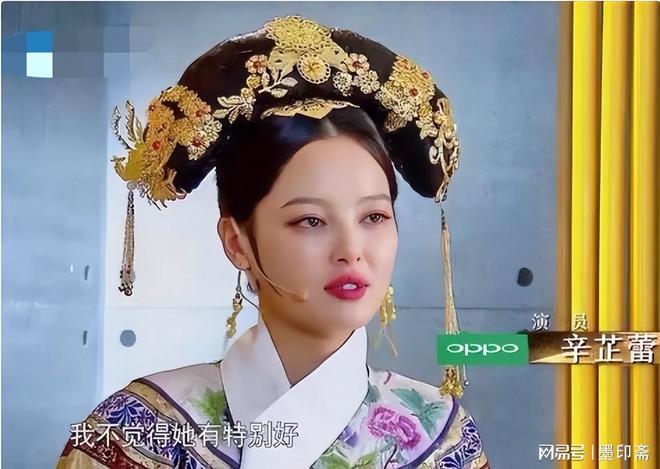 _娱目醒心_娱目醒心是小说的重要
