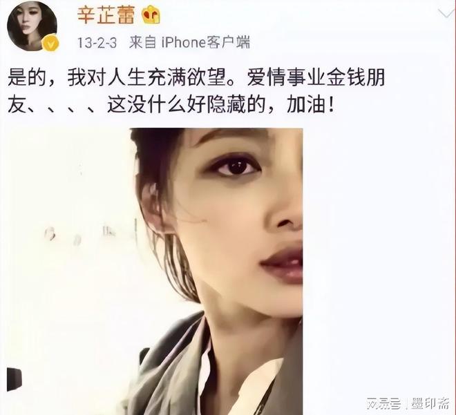 娱目醒心是小说的重要__娱目醒心