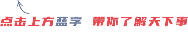 买卖北京小客车指标确认书！程某席、李某平、秦某小客车指标被作废！