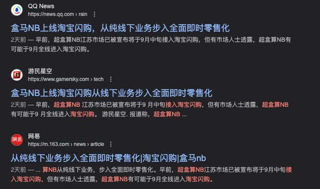 超市硬卖折扣东西简单说说文案_超市折扣是什么意思_