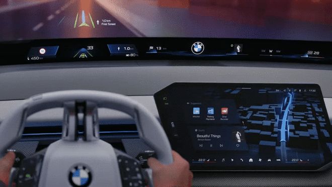 首创视平线全景显示中国版深度本土化 新世代BMW iX3发布