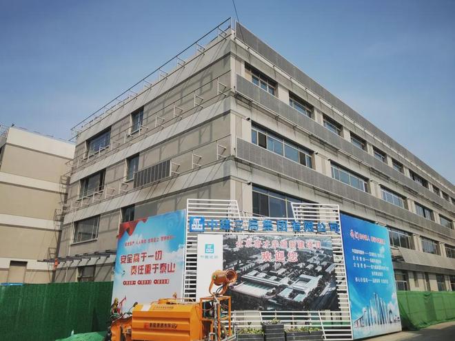 四中西城__北京四中西城分校