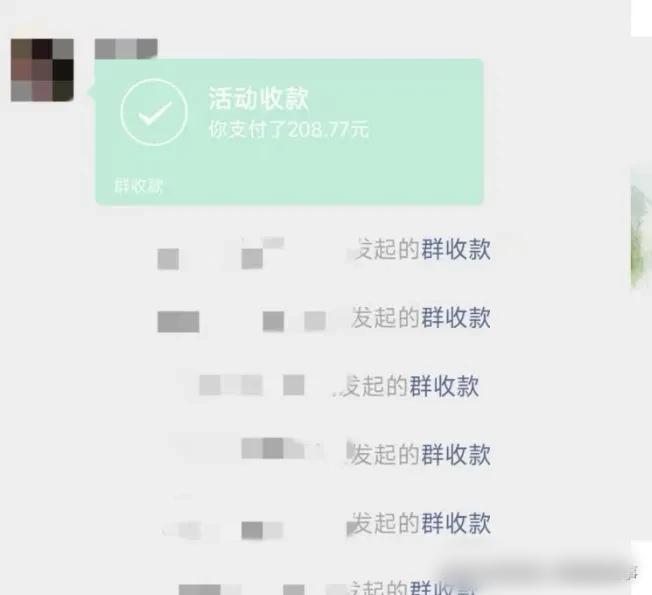 _导师生日蛋糕写什么_导师过生日要买礼物吗