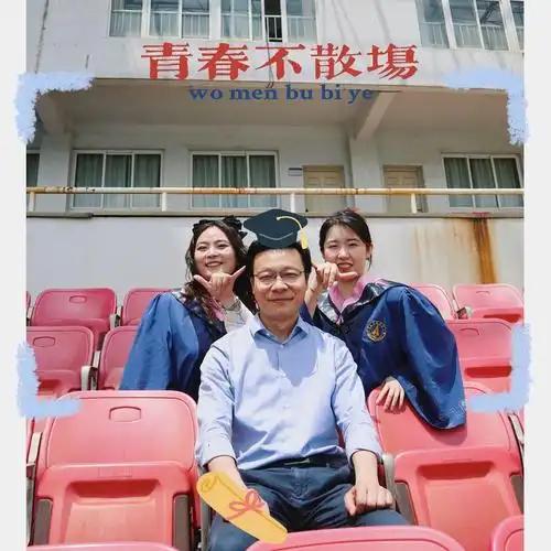 导师生日蛋糕写什么_导师过生日要买礼物吗_