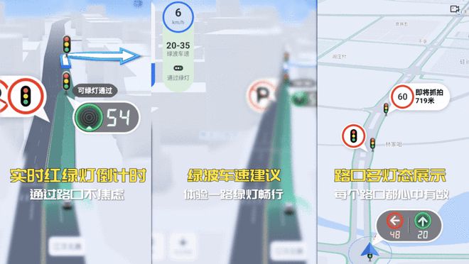 _还可享5年0息金融方案 岚图知音限时售价17.89万起_还可享5年0息金融方案 岚图知音限时售价17.89万起